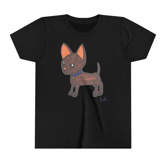 Puppy (Kid Sizes)